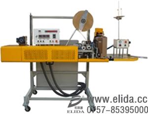 中山坦洲依利達(dá)品牌紙袋折口包帶自動包裝機(jī)?