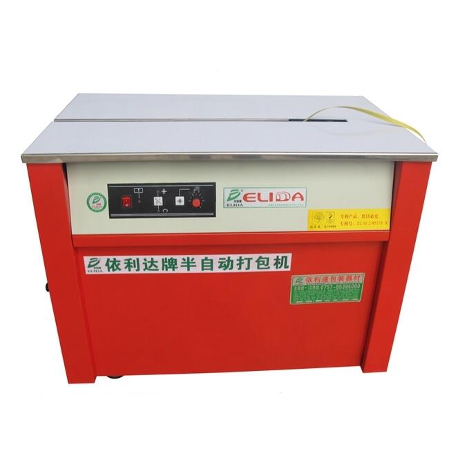 吉林紙箱高臺(tái)半自動(dòng)打包機(jī)?性價(jià)比高