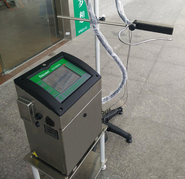 珠海醫(yī)藥小字符噴碼機