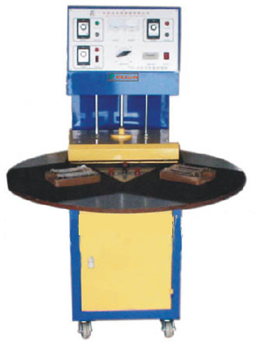 珠海斗門自動吸塑包裝機