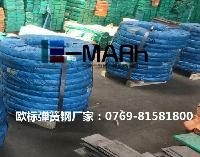 專業(yè)生產(chǎn)T9A彈簧鋼線，彈簧鋼板，彈簧鋼棒