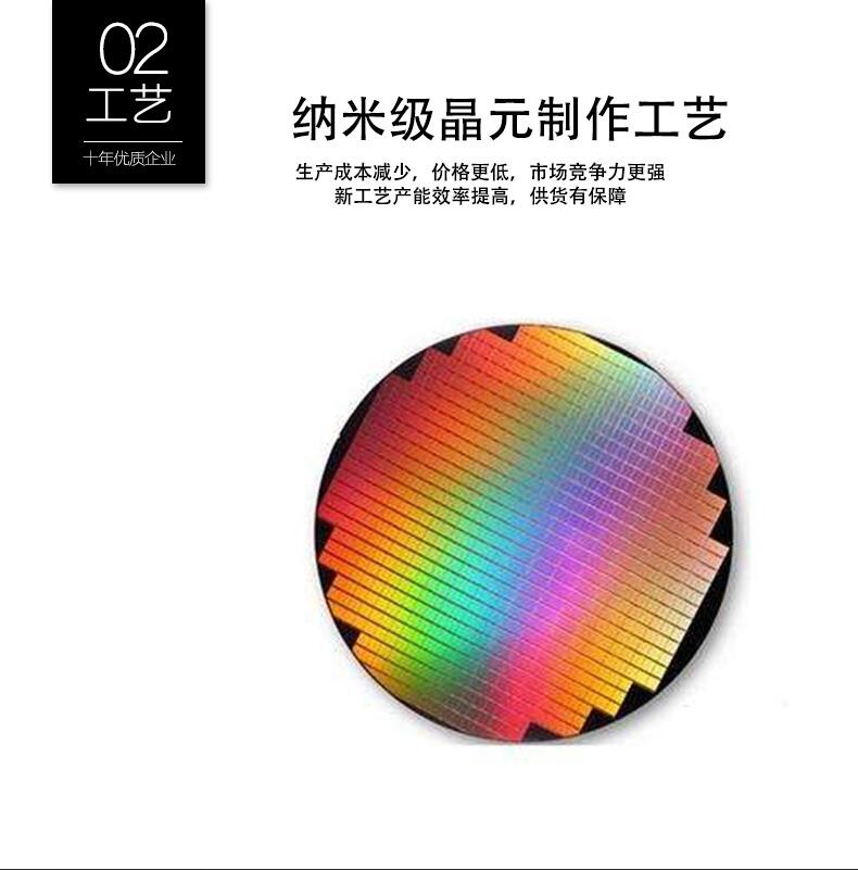 沈陽英銳恩銷售蘋果雙母座轉(zhuǎn)換器單片機EN11,無需再開發(fā)