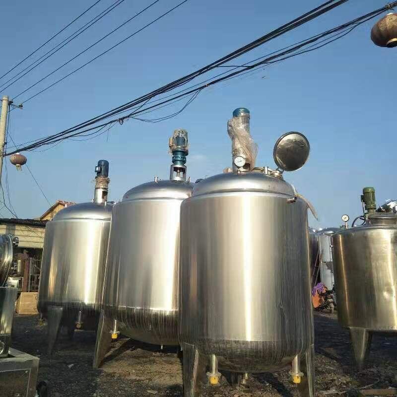 長樂市二手列管冷凝器 反應(yīng)釜 蒸發(fā)器 離心機 二手化工設(shè)備供應(yīng)商