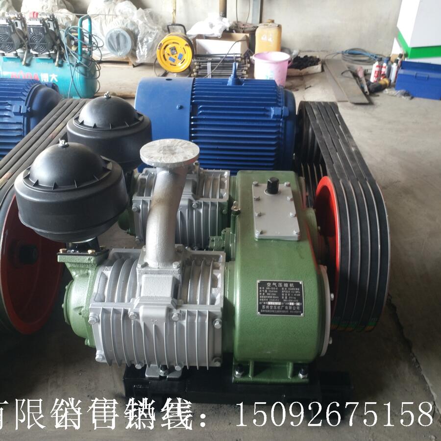 茂名擺式無油空氣壓縮機 水泥罐車用空壓機 車載空壓機廠家