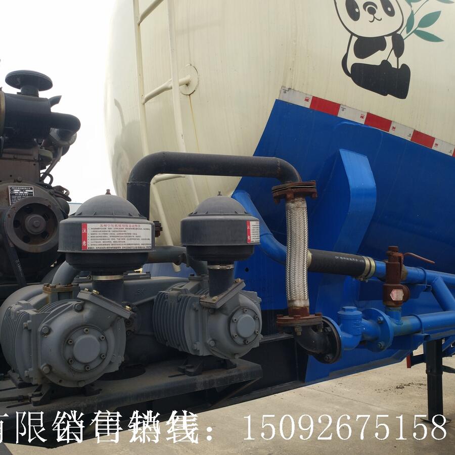 擺式無油空壓機 水泥罐車船用空壓機