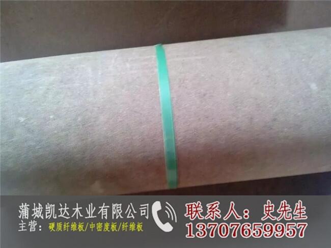 西寧硬質(zhì)纖維板1220mm*2440mm*厚度3.1mm廠家