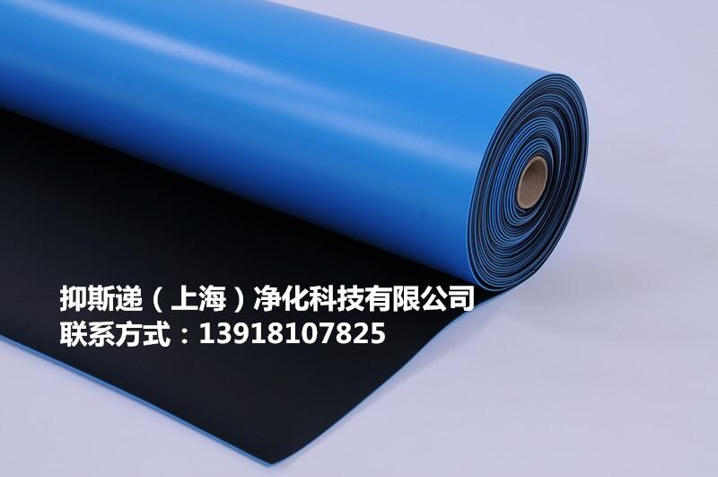 S20.20標(biāo)準(zhǔn)新疆烏魯木齊防靜電臺(tái)面墊
