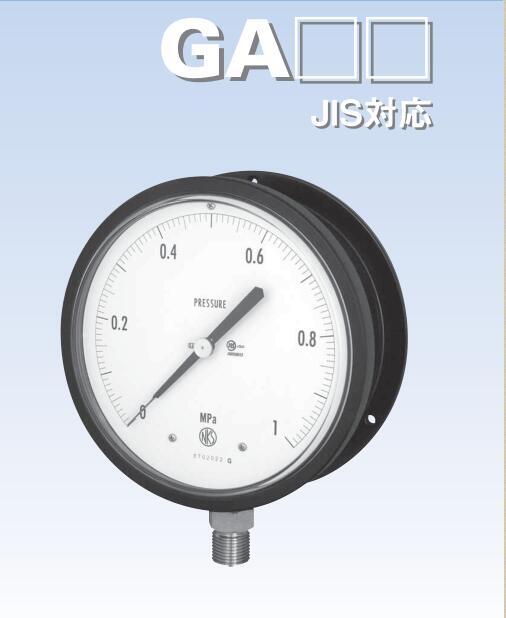 NKS0.6級精密壓力表長野計器NAGANO  GA16-131  GA16-183