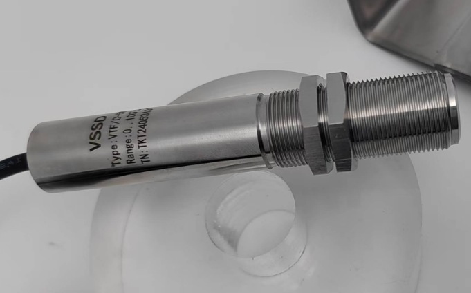 偉世德VIT-100-D雙色系列紅外測溫儀