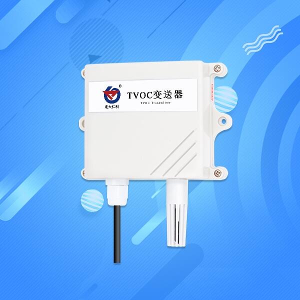 建大仁科總揮發(fā)有機物變送器RS-TVOC-N01-2