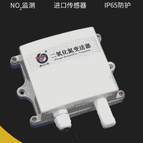 建大仁科 二氧化氮變送器 NO2檢測(cè)儀價(jià)格
