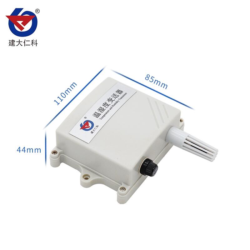 建大仁科 無線電低功耗溫濕度變送器NB-IOT高精度遠(yuǎn)程傳感器