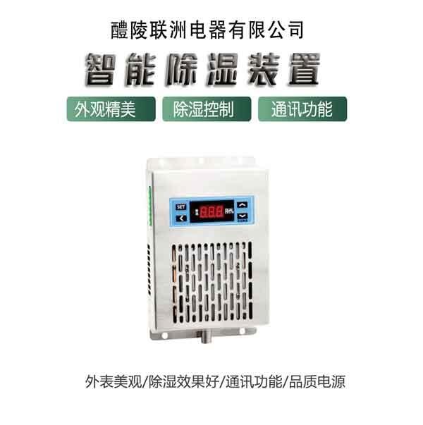 XST/C-H1RS2V0 黔東南專(zhuān)業(yè)電機(jī)起動(dòng)柜怎么選