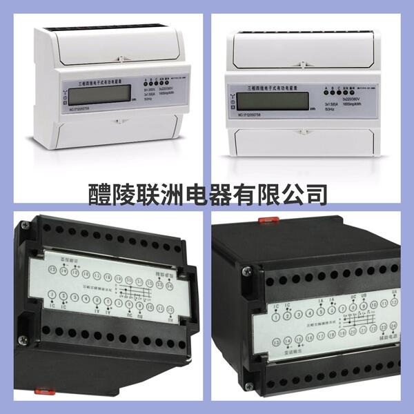 BMG1-630/422J 630A 隔離開關(guān) 08-02提供報(bào)價(jià)