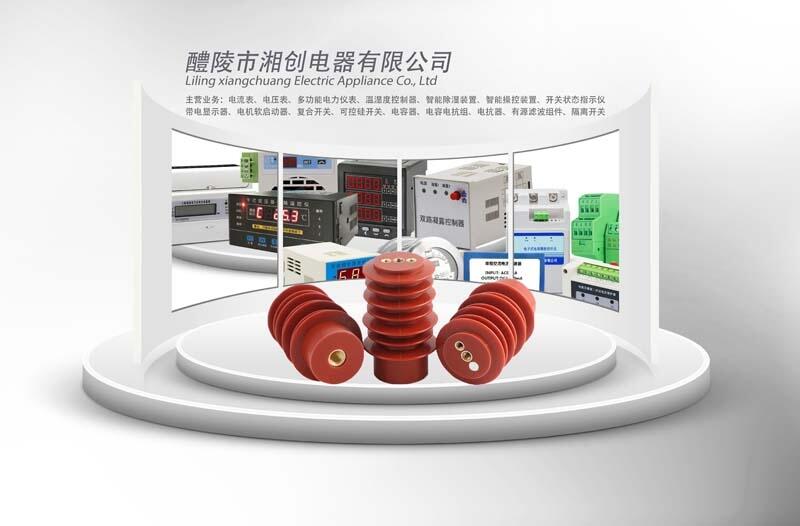 三相數(shù)顯電流表SCH-ZB3I主要功能已更新