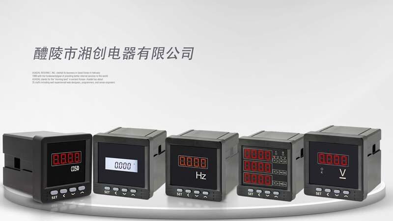 塑殼斷路器NYKM2-400M/3P315A特點(diǎn)2025年已更新