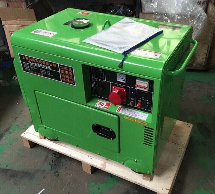 節(jié)能小體積8kw柴油發(fā)電機(jī)