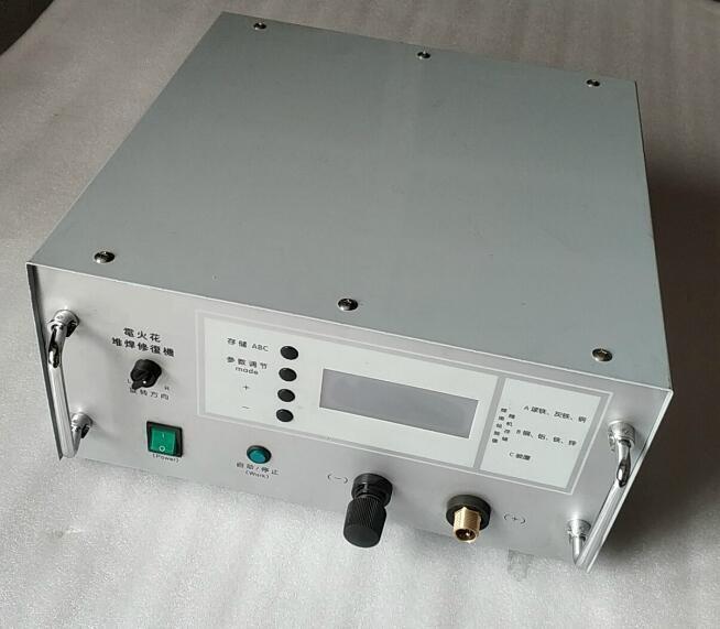 碳化鎢涂層機 鑄鐵缺陷修補機  金屬表面缺陷修補機