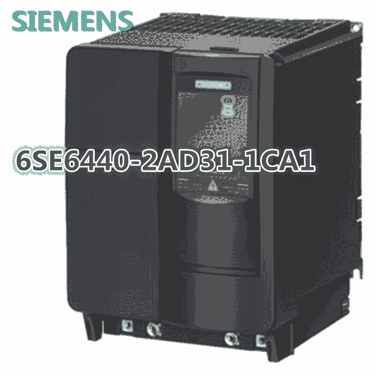 西門(mén)子440變頻器6SE6440-2AD31-1CA1歡迎采購(gòu) 現(xiàn)貨銷(xiāo)售