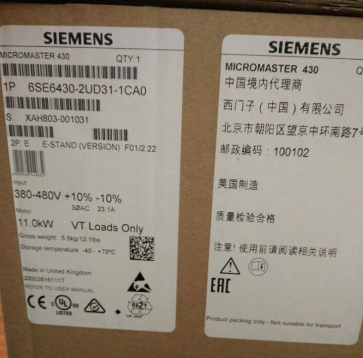 西門子變頻器6SE6430-2UD31-1CA0現(xiàn)貨銷售 歡迎詢價采購