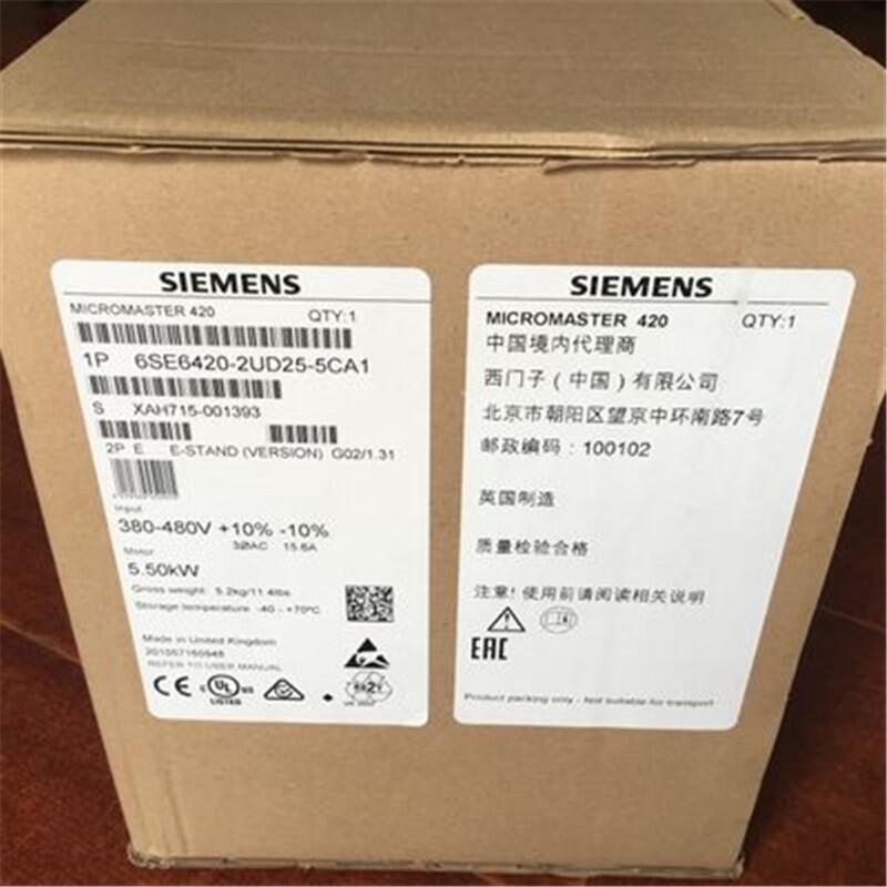 西門子420變頻器6SE6420-2UD25-5CA1現(xiàn)貨銷售 歡迎采購詢價(jià)
