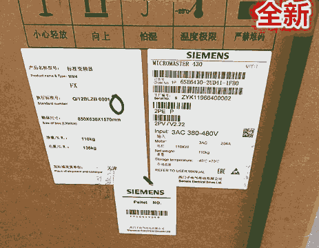 西門子430變頻器6SE6430-2UD41-1FB0現(xiàn)貨銷售 歡迎采購(gòu)詢價(jià)