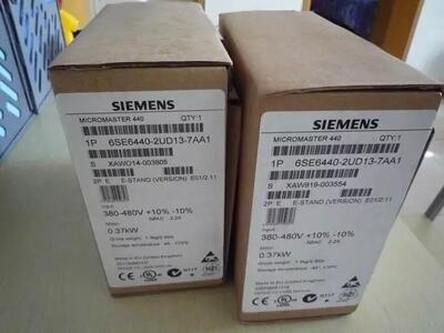 西門子440變頻器代理商6SE6440-2UD13-7AA1現(xiàn)貨銷售 歡迎采購(gòu)