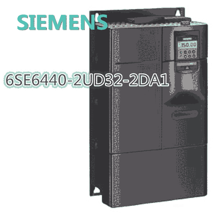 西門子440變頻器代理商6SE6440-2UD32-2DA1現(xiàn)貨銷售 歡迎采購