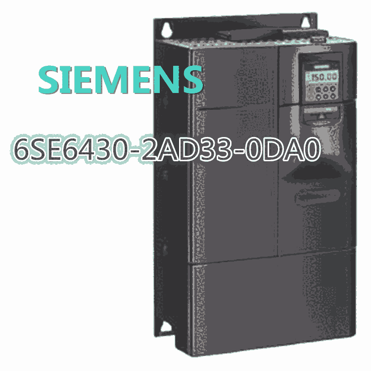 西門子430變頻器代理商6SE6430-2AD33-0DA0現(xiàn)貨銷售 歡迎采購