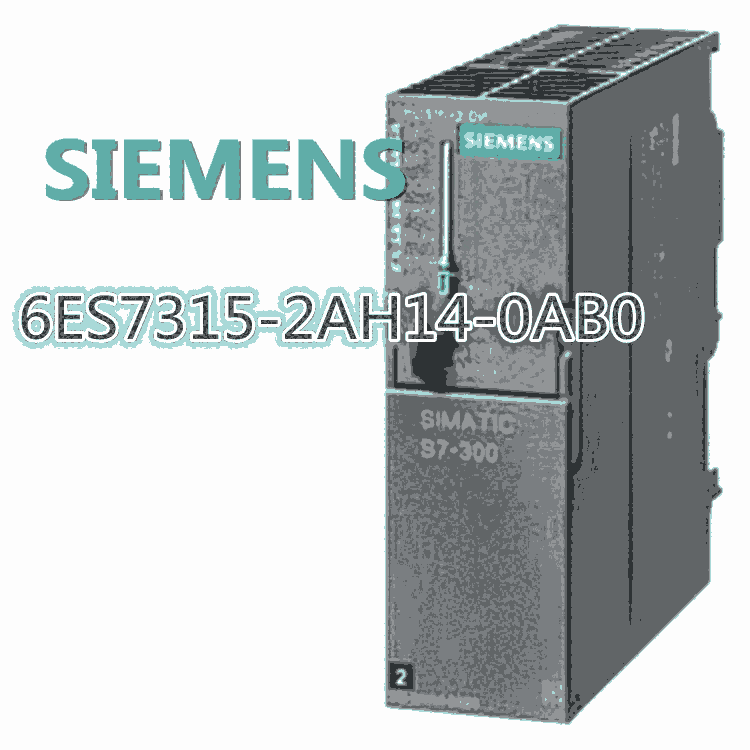 西門(mén)子代理商 S7-300 CPU 6ES7315-2AH14-0AB0歡迎采購(gòu)