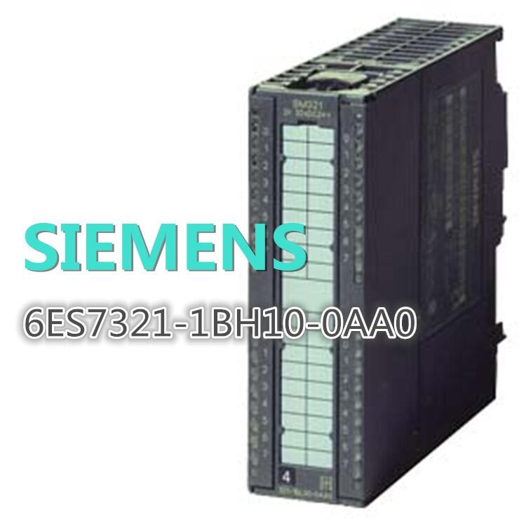 西門子S7-300數(shù)字輸入模塊6ES7321-1BH10-0AA0報(bào)價(jià) 歡迎采購