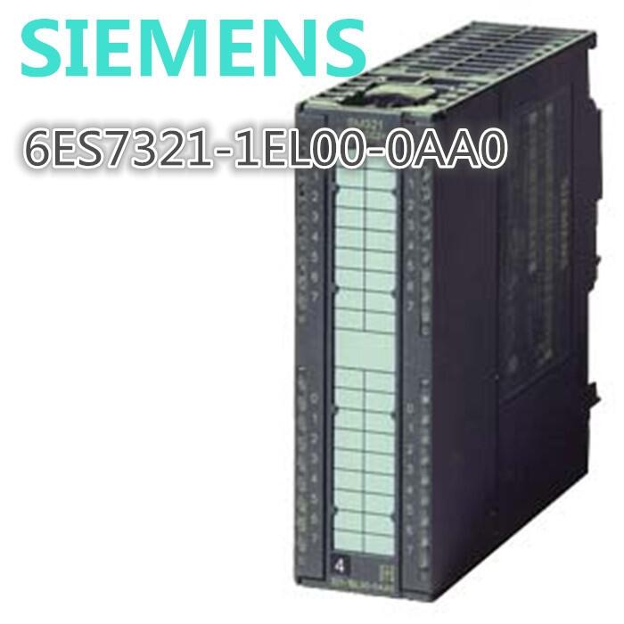 西門子數字量輸入模塊6ES7321-1EL00-0AA0報價 歡迎采購