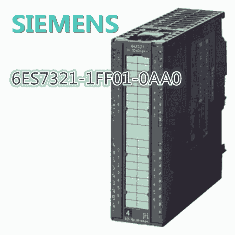 西門(mén)子S7-300數(shù)字量輸入模塊6ES7321-1FF01-0AA0報(bào)價(jià)歡迎采購(gòu)