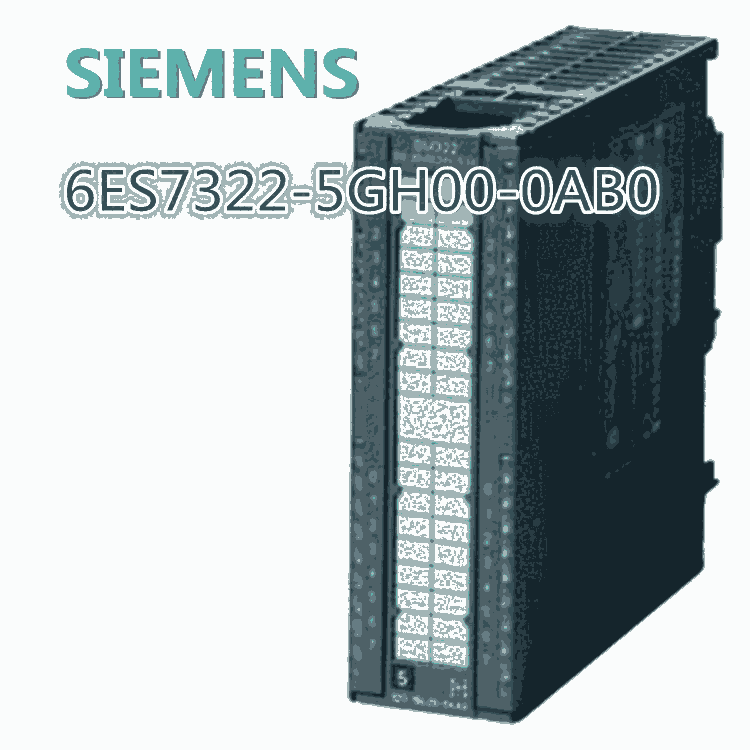 西門(mén)子數(shù)字量輸出模塊6ES7322-5GH00-0AB0報(bào)價(jià) 歡迎采購(gòu)