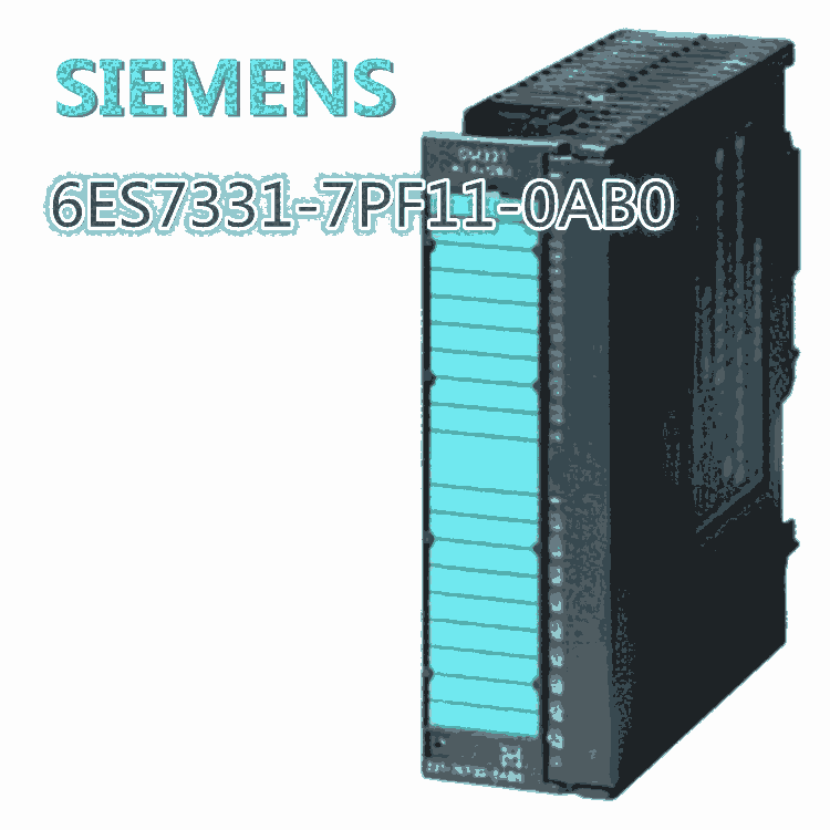 西門(mén)子模擬輸入模塊6ES7331-7PF11-0AB0詢(xún)價(jià) 歡迎采購(gòu)