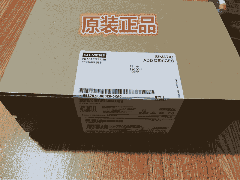 西門子S7，PC 適配器 6ES7972-0CB20-0XA0現(xiàn)貨銷售 歡迎采購