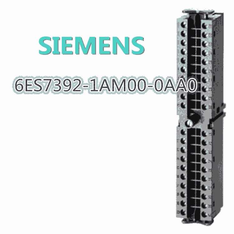 西門子S7-300前連接器6ES7392-1AM00-0AA0現(xiàn)貨銷售 歡迎采購(gòu)