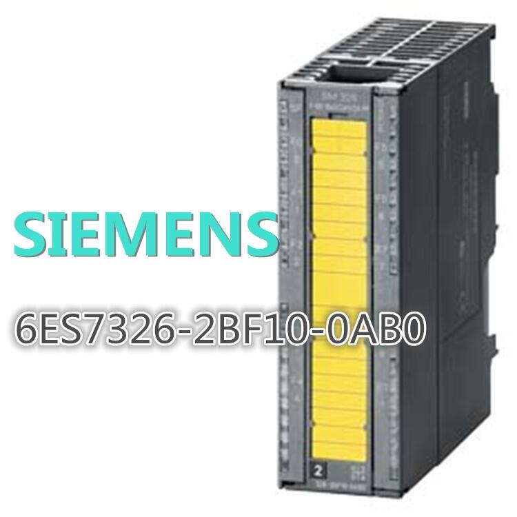 西門子故障安全數(shù)字輸出量模塊6ES7326-2BF10-0AB0歡迎采購