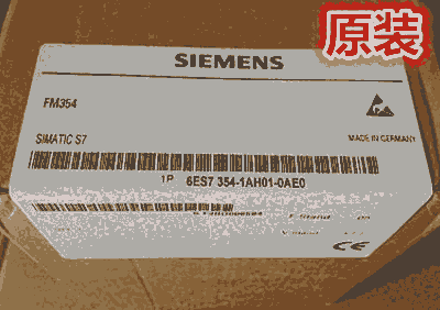 西門子S7-300 功能模塊6ES7354-1AH01-0AE0報(bào)價(jià) 歡迎采購