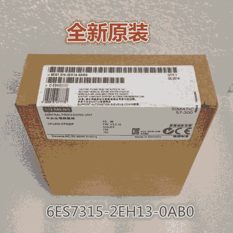 西門子S7-300 CPU 模塊6ES7315-2EH13-0AB0報價歡迎采購
