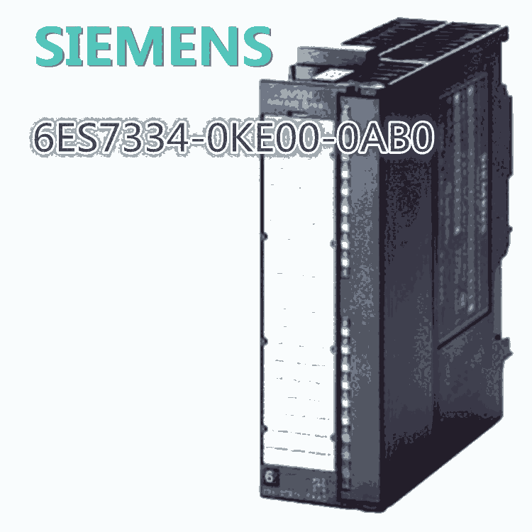 西門子代理商模擬模塊6ES7334-0KE00-0AB0現(xiàn)貨銷售 歡迎采購
