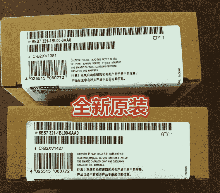 西門子S7-300輸入輸出模塊6ES7321-1BL00-4AA1歡迎采購