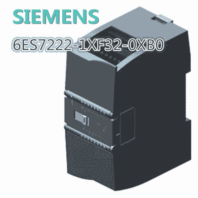 西門子S7-1200數(shù)字量輸出模塊6ES7222-1XF32-0XB0歡迎采購