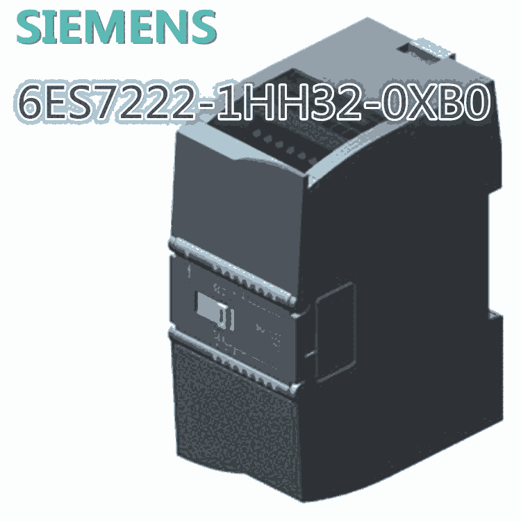 西門(mén)子S7-1200數(shù)字量輸出模塊6ES7222-1HH32-0XB0歡迎采購(gòu)