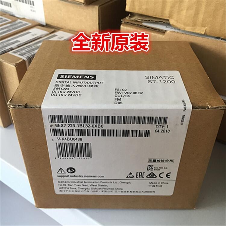 西門子S7-1200模塊6ES7223-1BL32-0XB0現(xiàn)貨銷售 歡迎采購