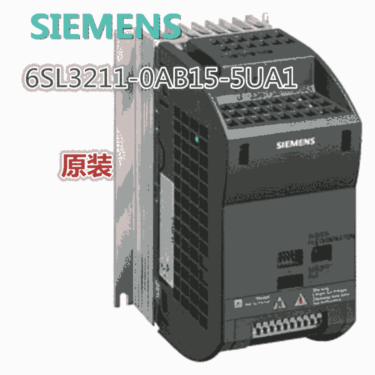 西門子代理商G110交流驅(qū)動6SL3211-0AB15-5UA1報(bào)價 歡迎采購