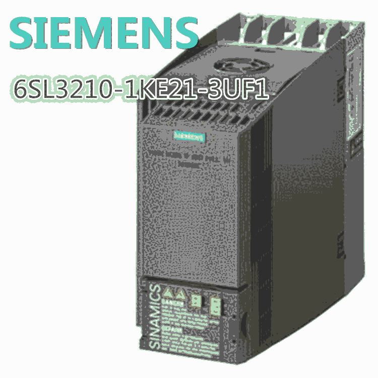 西門(mén)子G120C 5.5kW變頻器6SL3210-1KE21-3UF1歡迎采購(gòu)