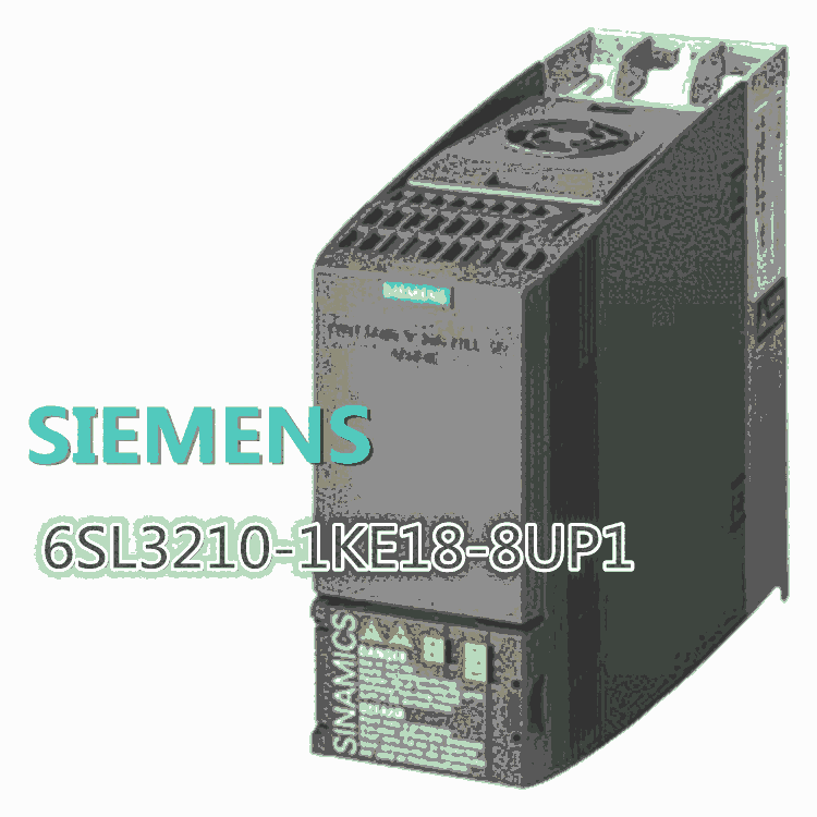 西門子代理商G120C 變頻器6SL3210-1KE18-8UP1歡迎采購