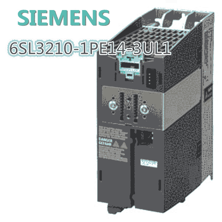 西門(mén)子G120變頻器功率模塊6SL3210-1PE14-3UL1歡迎采購(gòu)