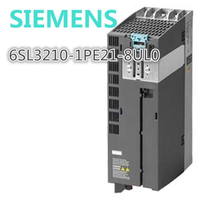 西門子G120 7.5KW變頻器功率模塊6SL3210-1PE21-8UL0報價